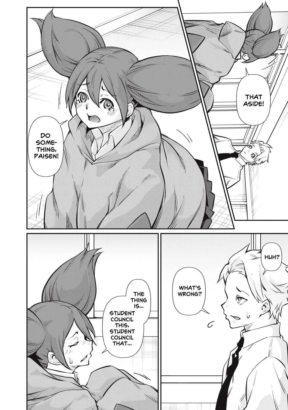Hacking Ghost ~Karada ni Shika Kachi no Nai Gakuen~ Chapter 57 page 12 - 