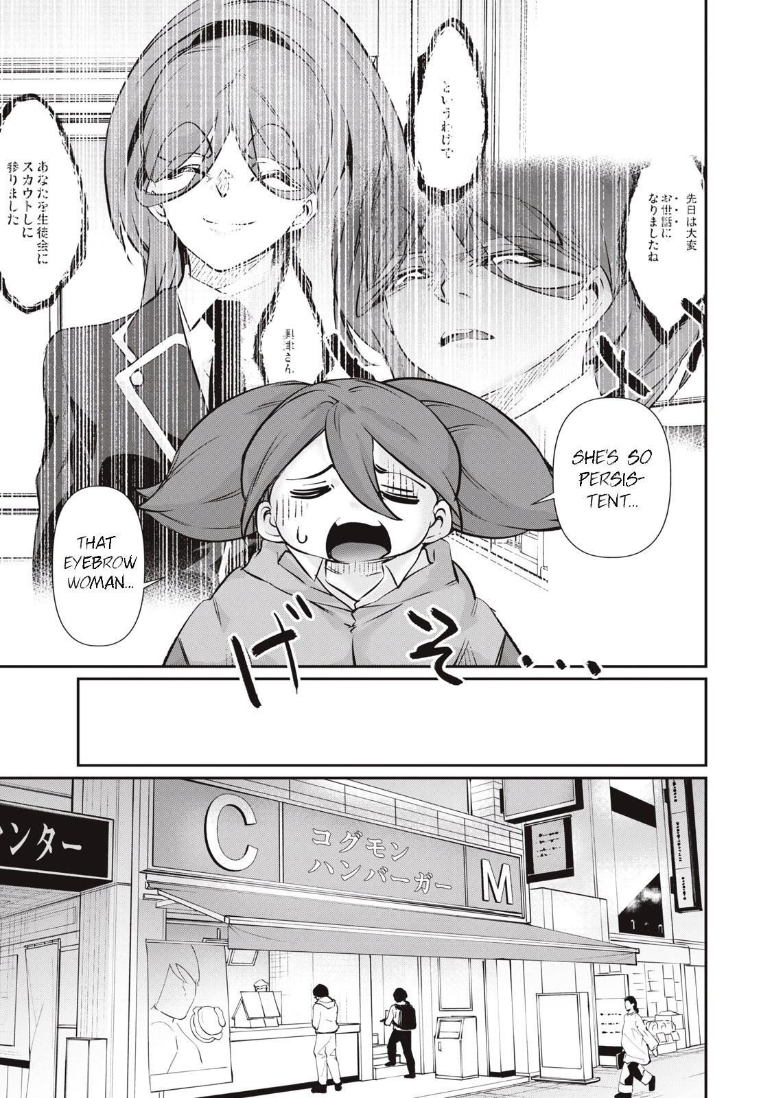 Hacking Ghost ~Karada ni Shika Kachi no Nai Gakuen~ Chapter 57 page 13 - 