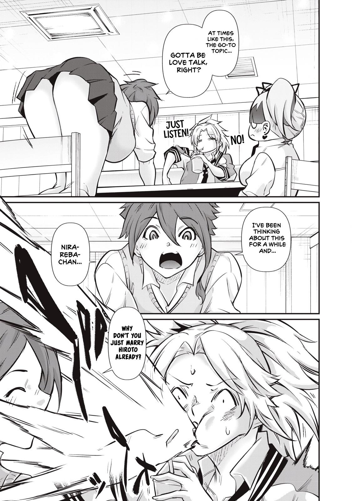 Hacking Ghost ~Karada ni Shika Kachi no Nai Gakuen~ Chapter 57 page 15 - 
