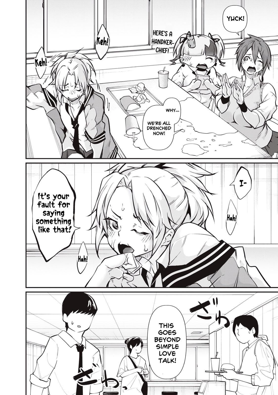Hacking Ghost ~Karada ni Shika Kachi no Nai Gakuen~ Chapter 57 page 16 - 