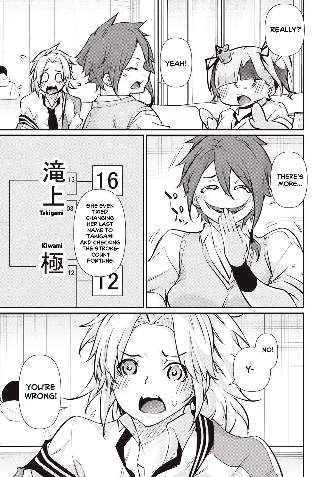 Hacking Ghost ~Karada ni Shika Kachi no Nai Gakuen~ Chapter 57 page 19 - 
