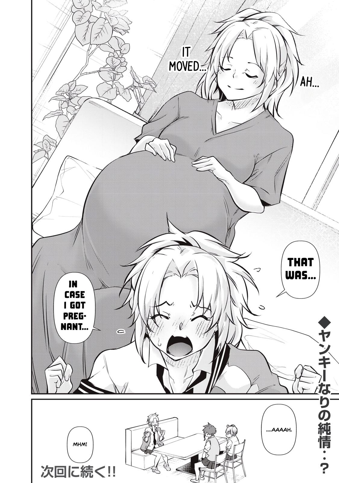 Hacking Ghost ~Karada ni Shika Kachi no Nai Gakuen~ Chapter 57 page 20 - 