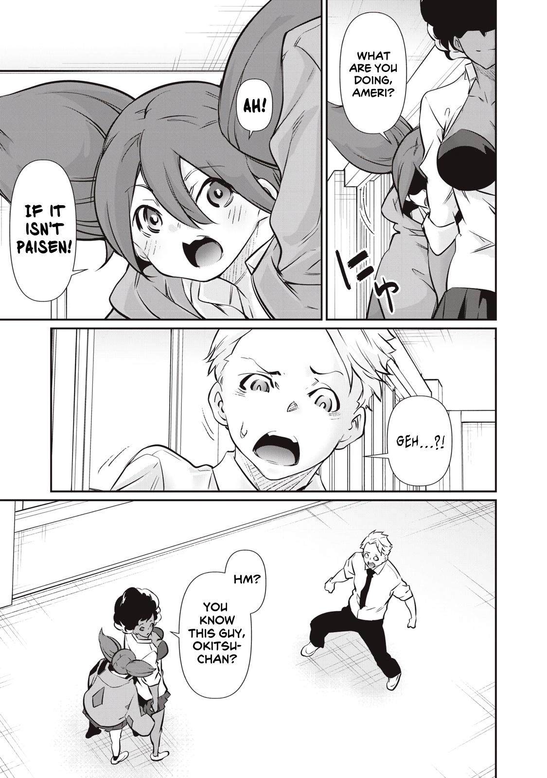Hacking Ghost ~Karada ni Shika Kachi no Nai Gakuen~ Chapter 57 page 5 - 