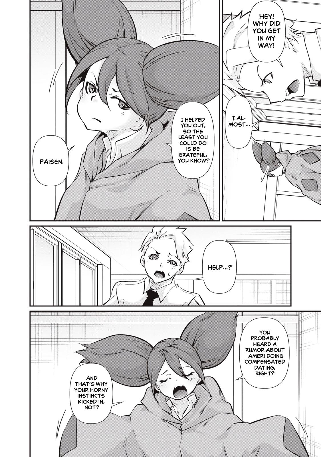 Hacking Ghost ~Karada ni Shika Kachi no Nai Gakuen~ Chapter 57 page 8 - 