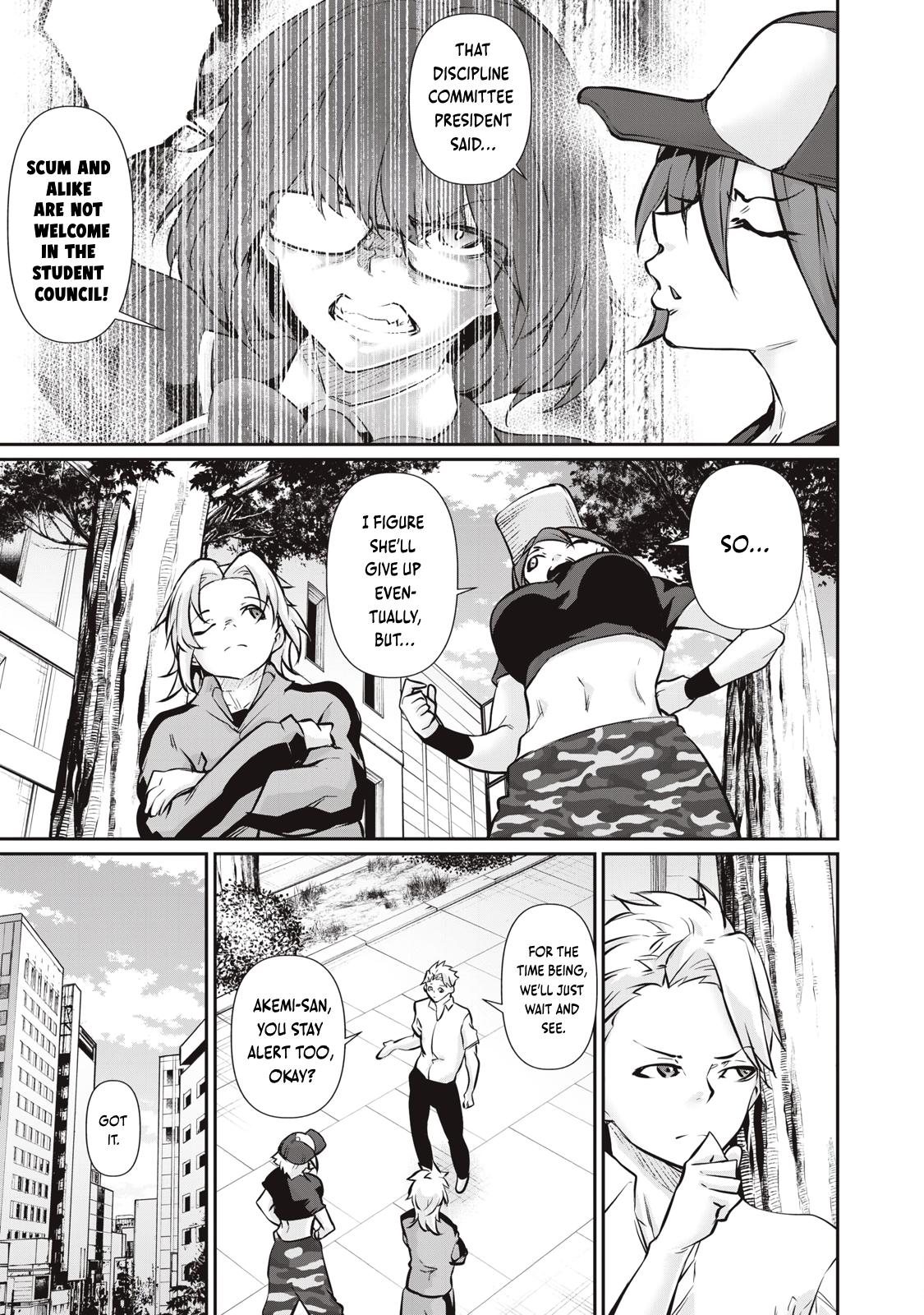 Hacking Ghost ~Karada ni Shika Kachi no Nai Gakuen~ Chapter 58 page 13 - 