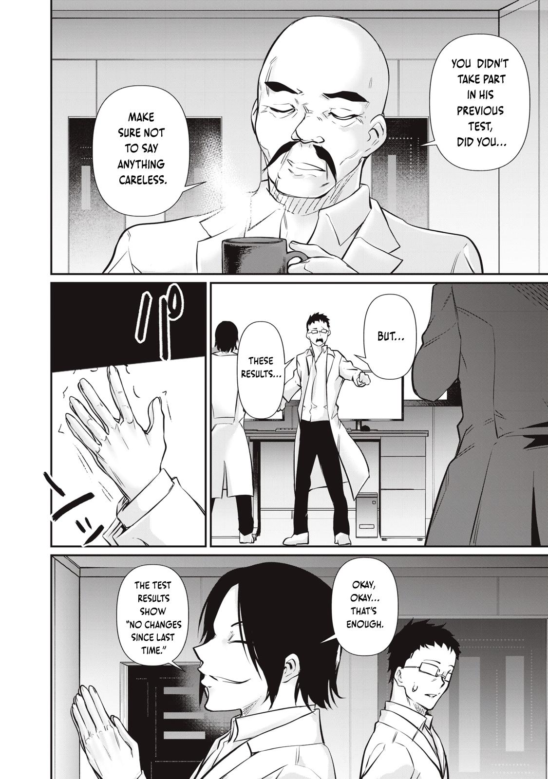 Hacking Ghost ~Karada ni Shika Kachi no Nai Gakuen~ Chapter 58 page 16 - 