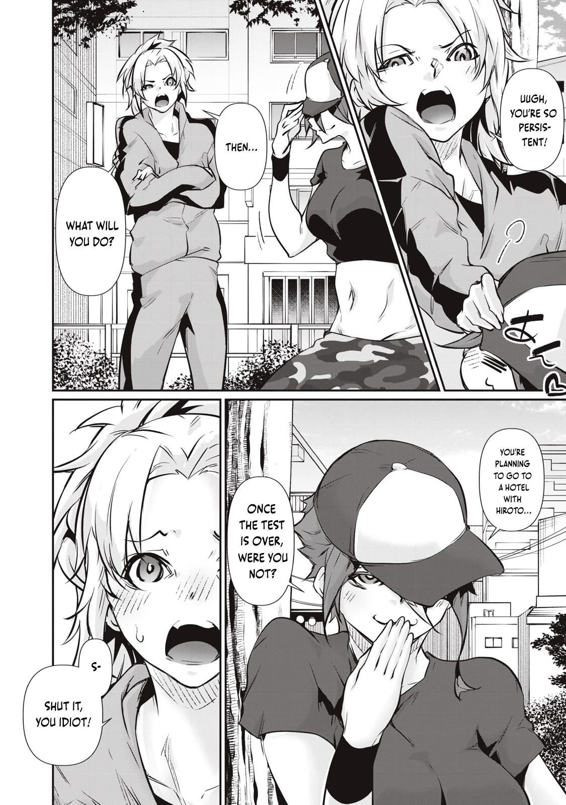 Hacking Ghost ~Karada ni Shika Kachi no Nai Gakuen~ Chapter 58 page 10 - 