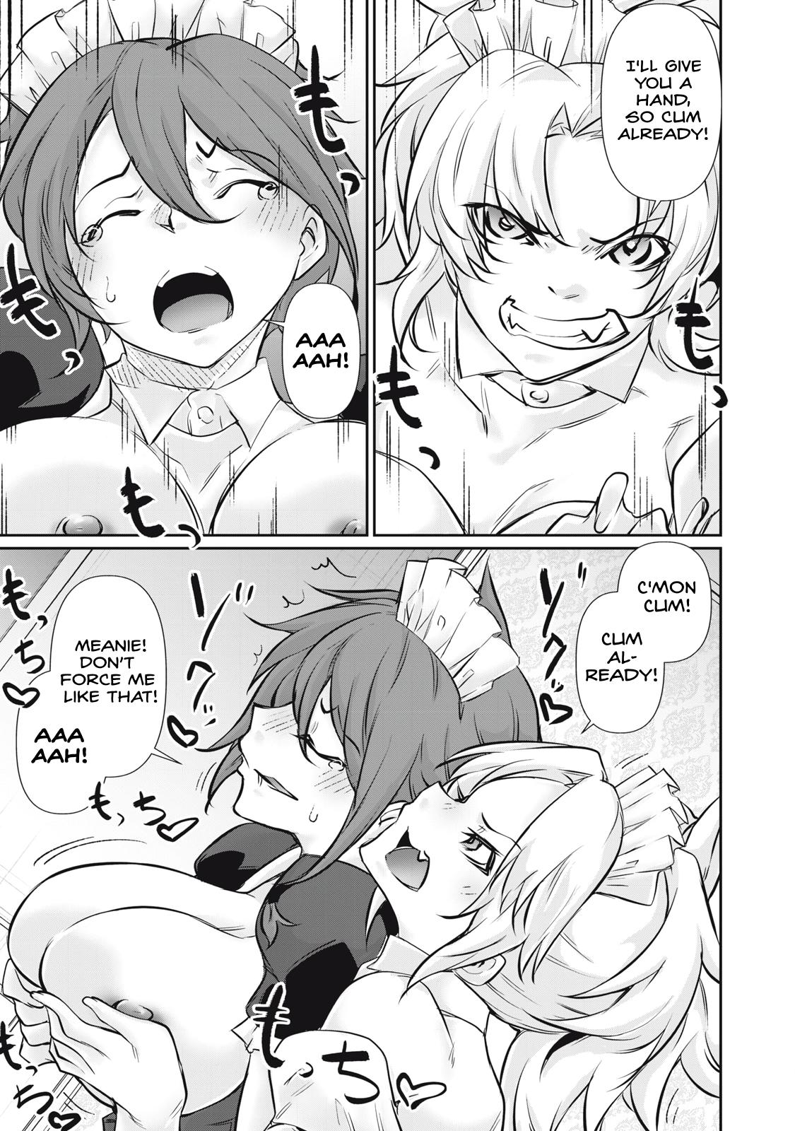 Hacking Ghost ~Karada ni Shika Kachi no Nai Gakuen~ Chapter 59 page 11 - 