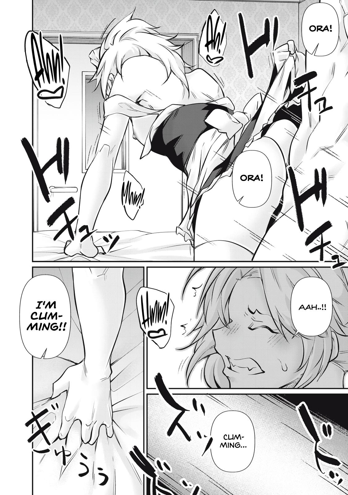Hacking Ghost ~Karada ni Shika Kachi no Nai Gakuen~ Chapter 59 page 16 - 