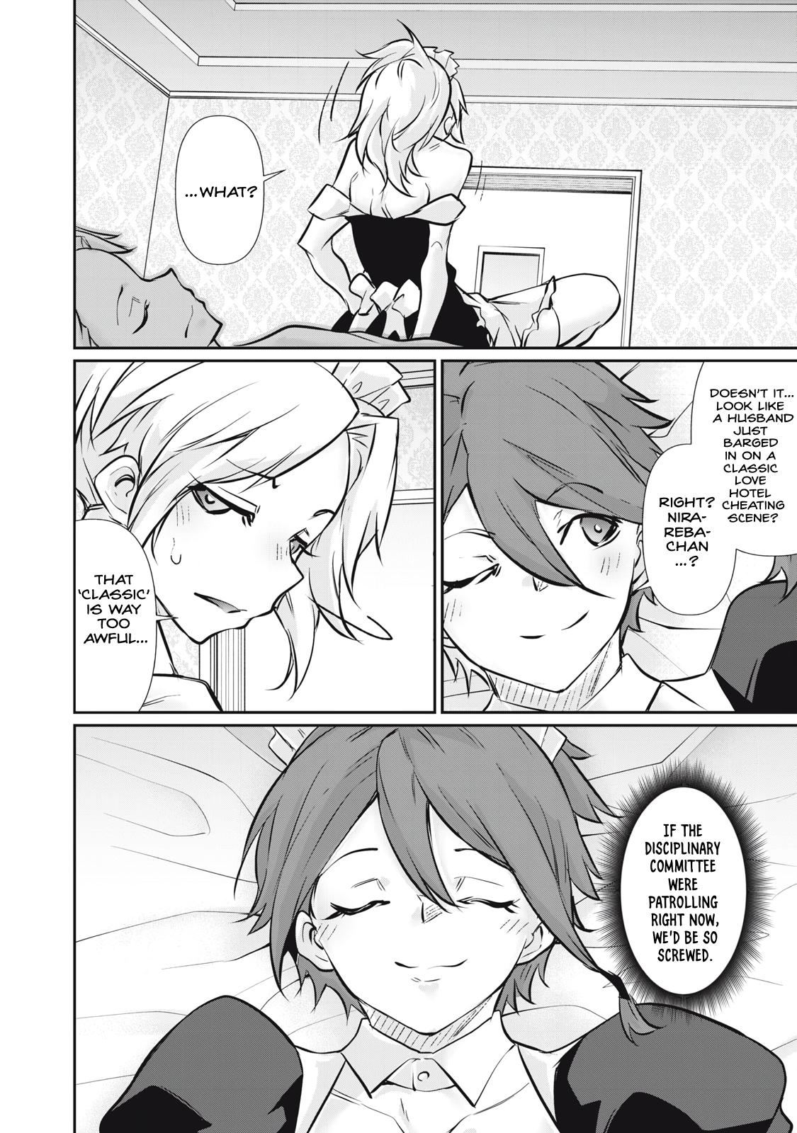 Hacking Ghost ~Karada ni Shika Kachi no Nai Gakuen~ Chapter 59 page 18 - 