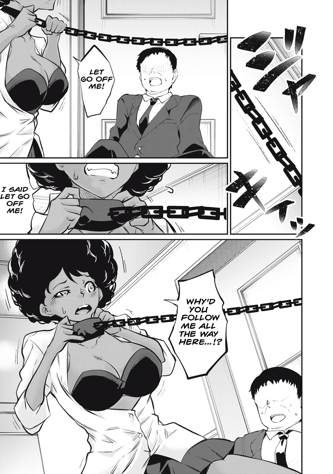 Hacking Ghost ~Karada ni Shika Kachi no Nai Gakuen~ Chapter 59 page 19 - 