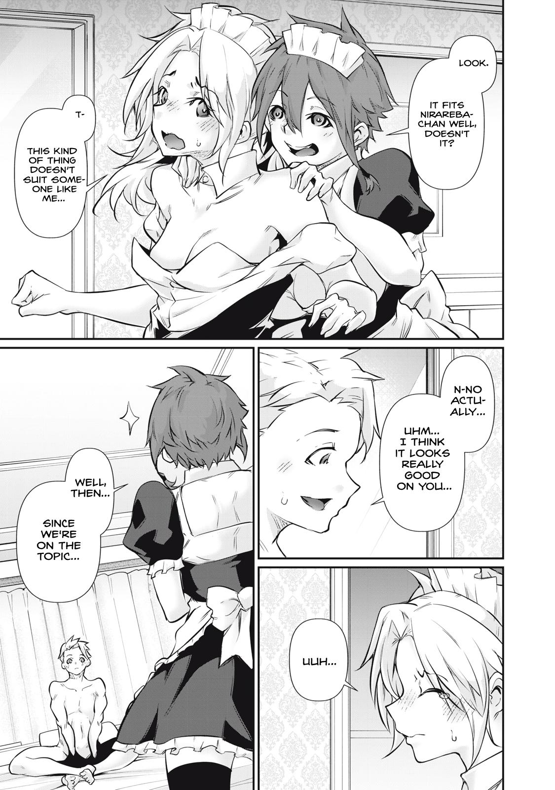 Hacking Ghost ~Karada ni Shika Kachi no Nai Gakuen~ Chapter 59 page 3 - 