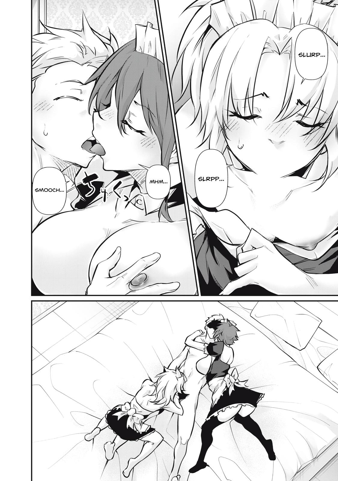 Hacking Ghost ~Karada ni Shika Kachi no Nai Gakuen~ Chapter 59 page 6 - 
