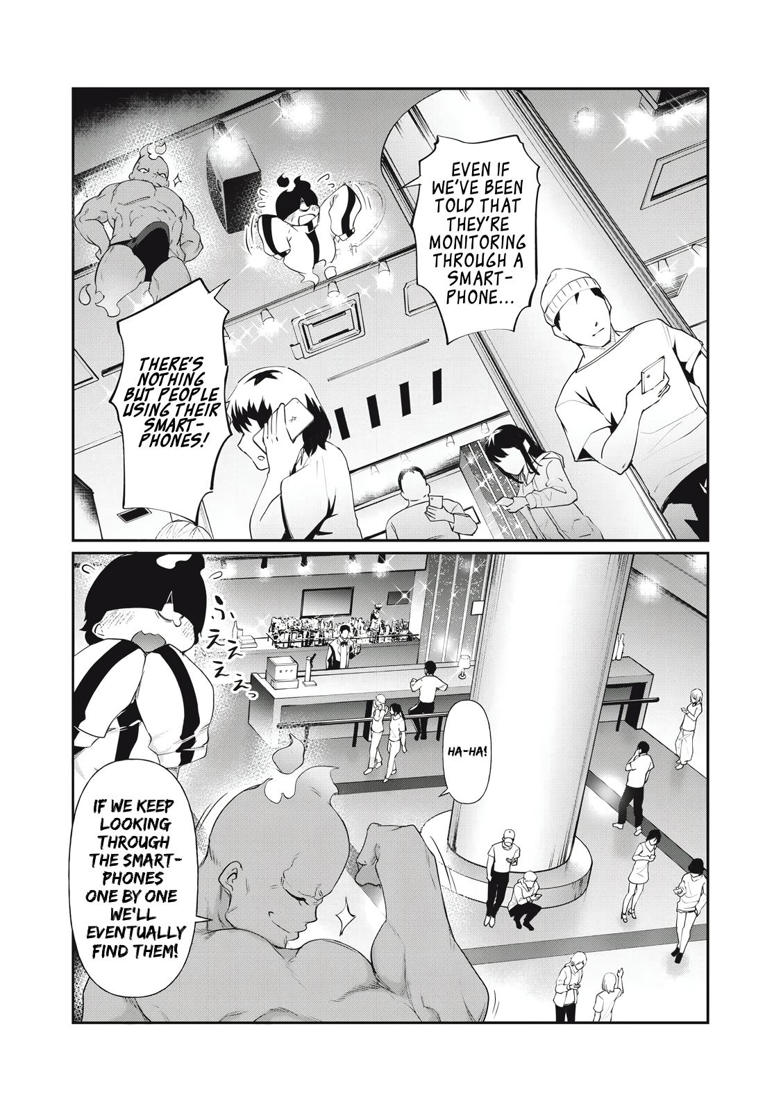 Hacking Ghost ~Karada ni Shika Kachi no Nai Gakuen~ Chapter 6 page 12 - 