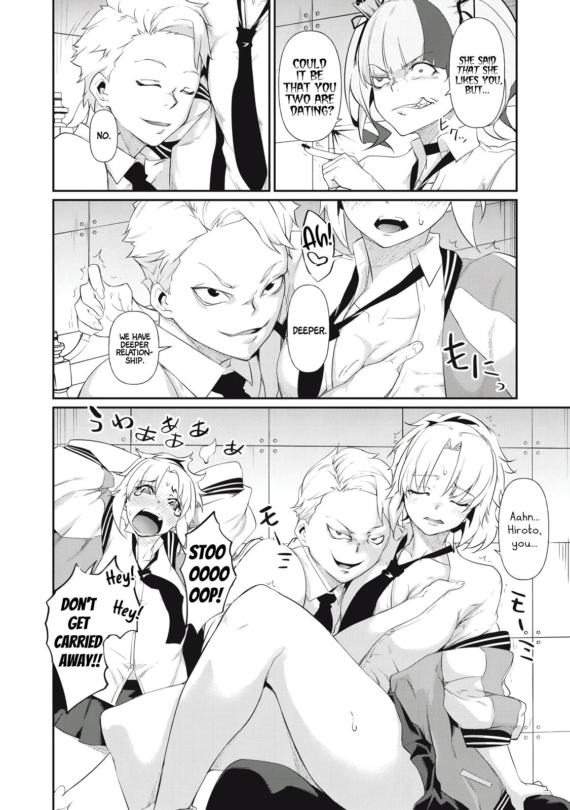 Hacking Ghost ~Karada ni Shika Kachi no Nai Gakuen~ Chapter 6 page 14 - 