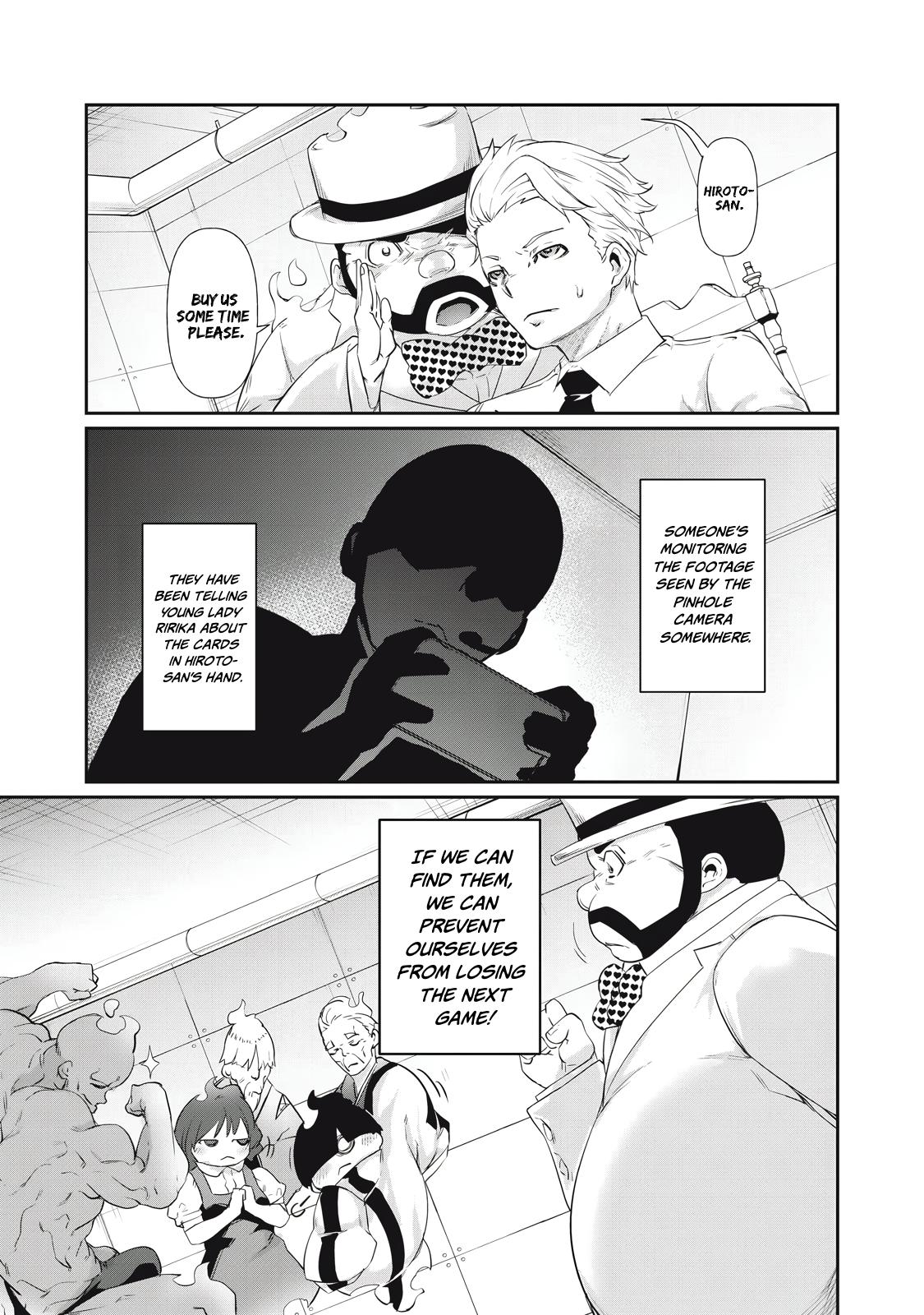 Hacking Ghost ~Karada ni Shika Kachi no Nai Gakuen~ Chapter 6 page 9 - 