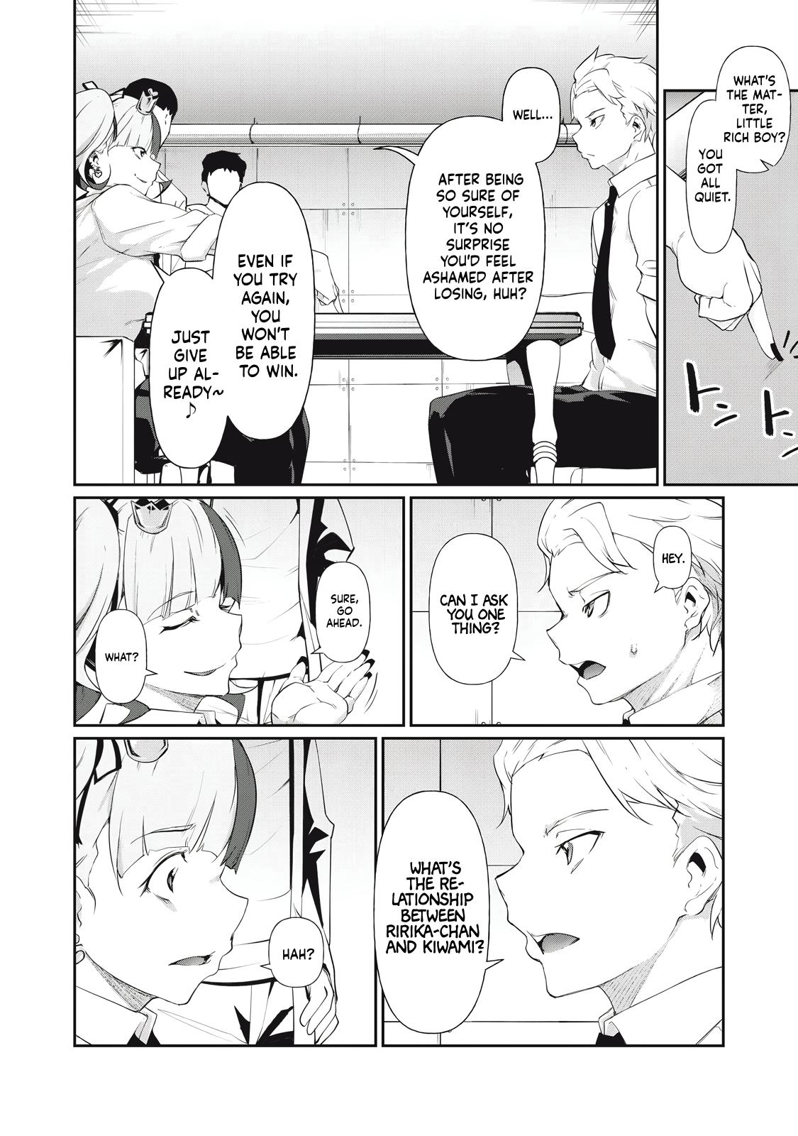 Hacking Ghost ~Karada ni Shika Kachi no Nai Gakuen~ Chapter 6 page 10 - 