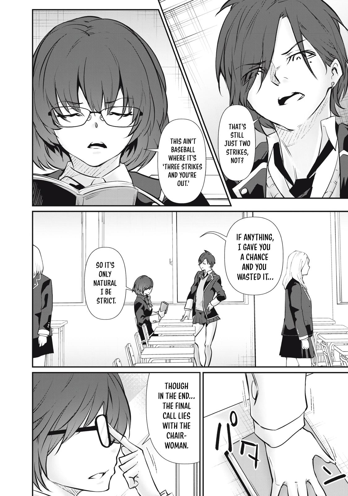 Hacking Ghost ~Karada ni Shika Kachi no Nai Gakuen~ Chapter 60 page 2 - 