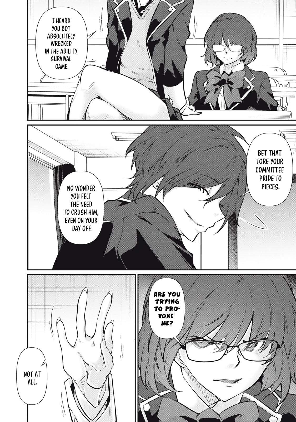 Hacking Ghost ~Karada ni Shika Kachi no Nai Gakuen~ Chapter 60 page 6 - 