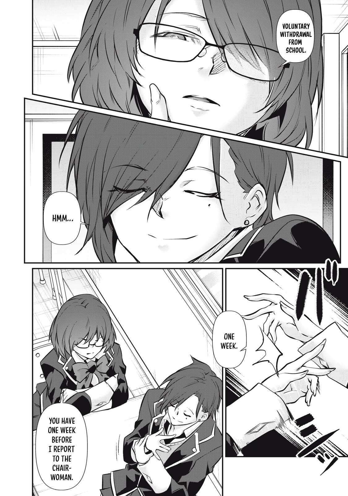 Hacking Ghost ~Karada ni Shika Kachi no Nai Gakuen~ Chapter 60 page 8 - 
