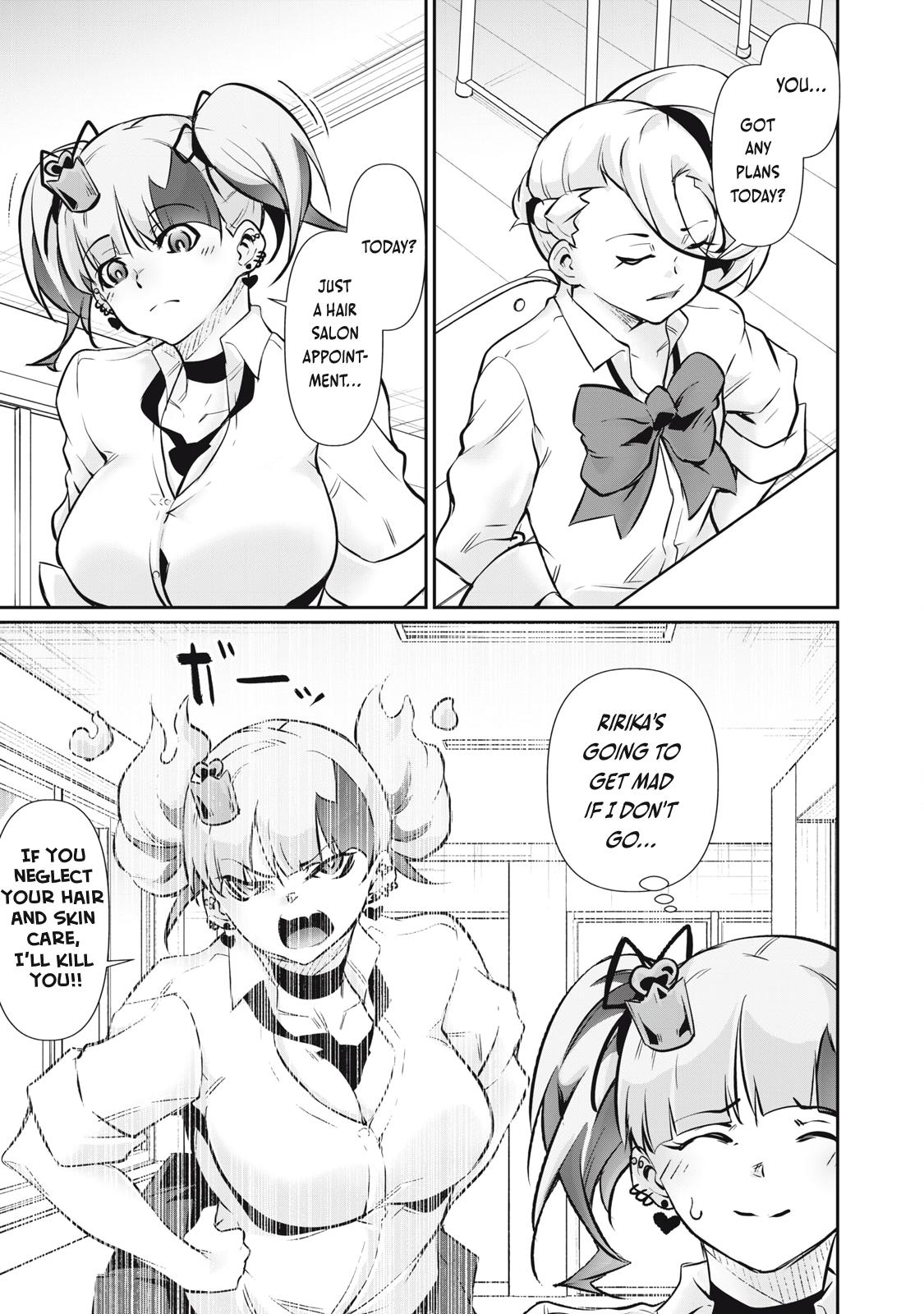 Hacking Ghost ~Karada ni Shika Kachi no Nai Gakuen~ Chapter 61 page 11 - 