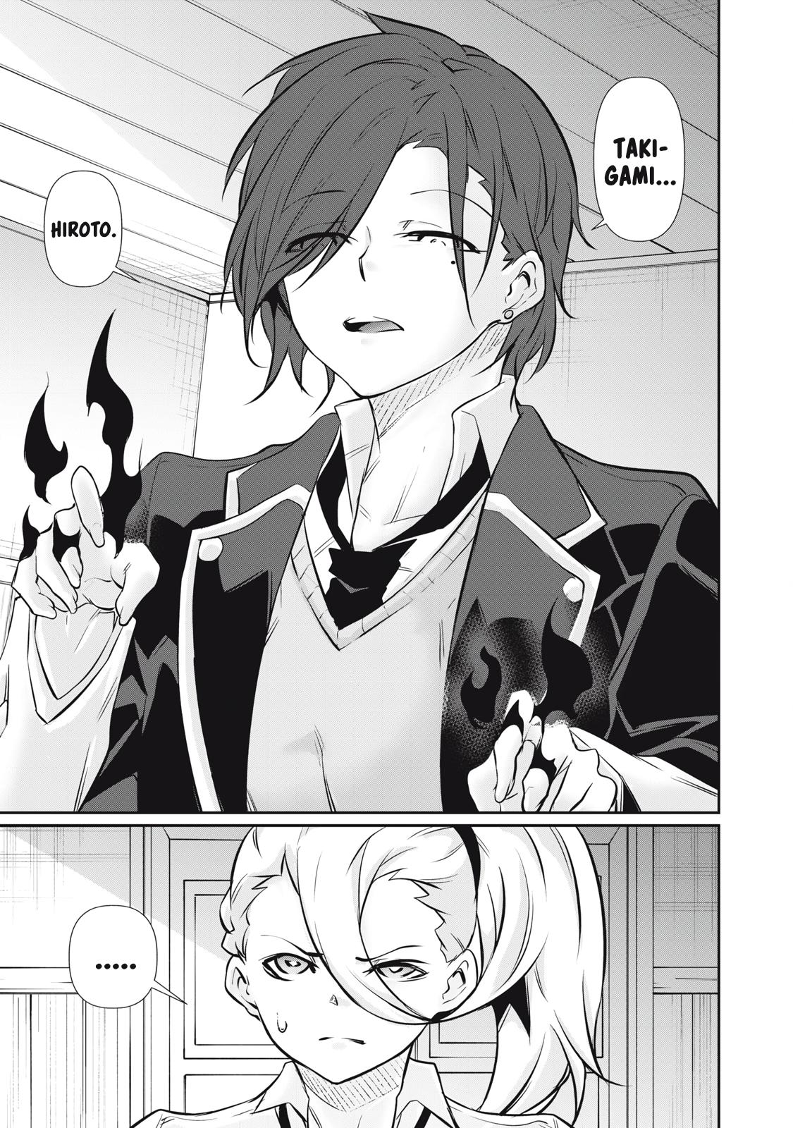 Hacking Ghost ~Karada ni Shika Kachi no Nai Gakuen~ Chapter 61 page 17 - 