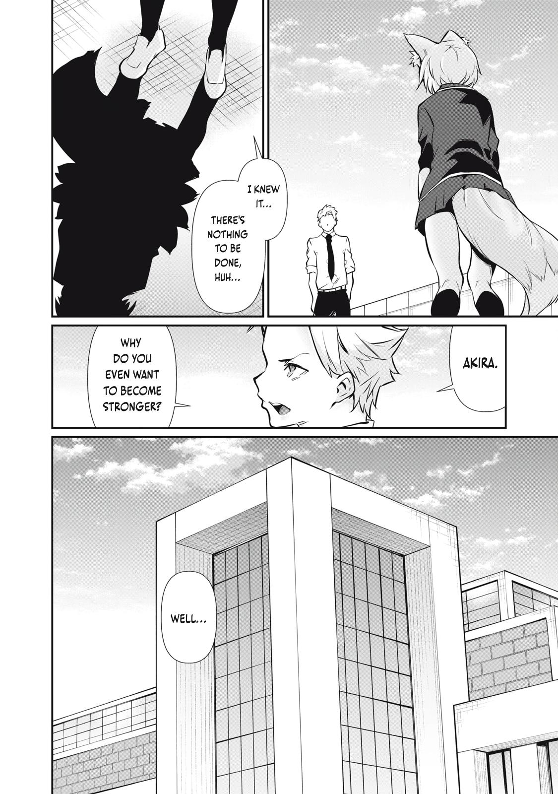 Hacking Ghost ~Karada ni Shika Kachi no Nai Gakuen~ Chapter 61 page 6 - 