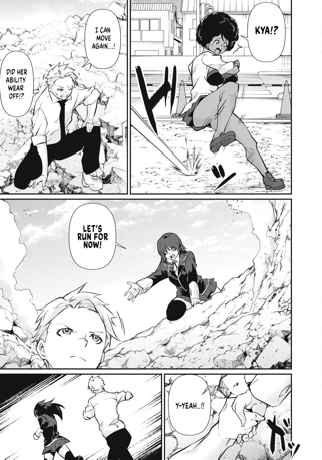 Hacking Ghost ~Karada ni Shika Kachi no Nai Gakuen~ Chapter 62 page 19 - 