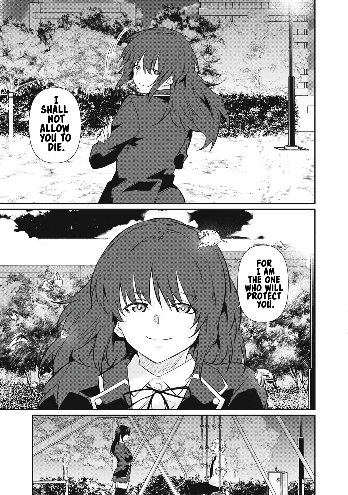 Hacking Ghost ~Karada ni Shika Kachi no Nai Gakuen~ Chapter 63 page 11 - 