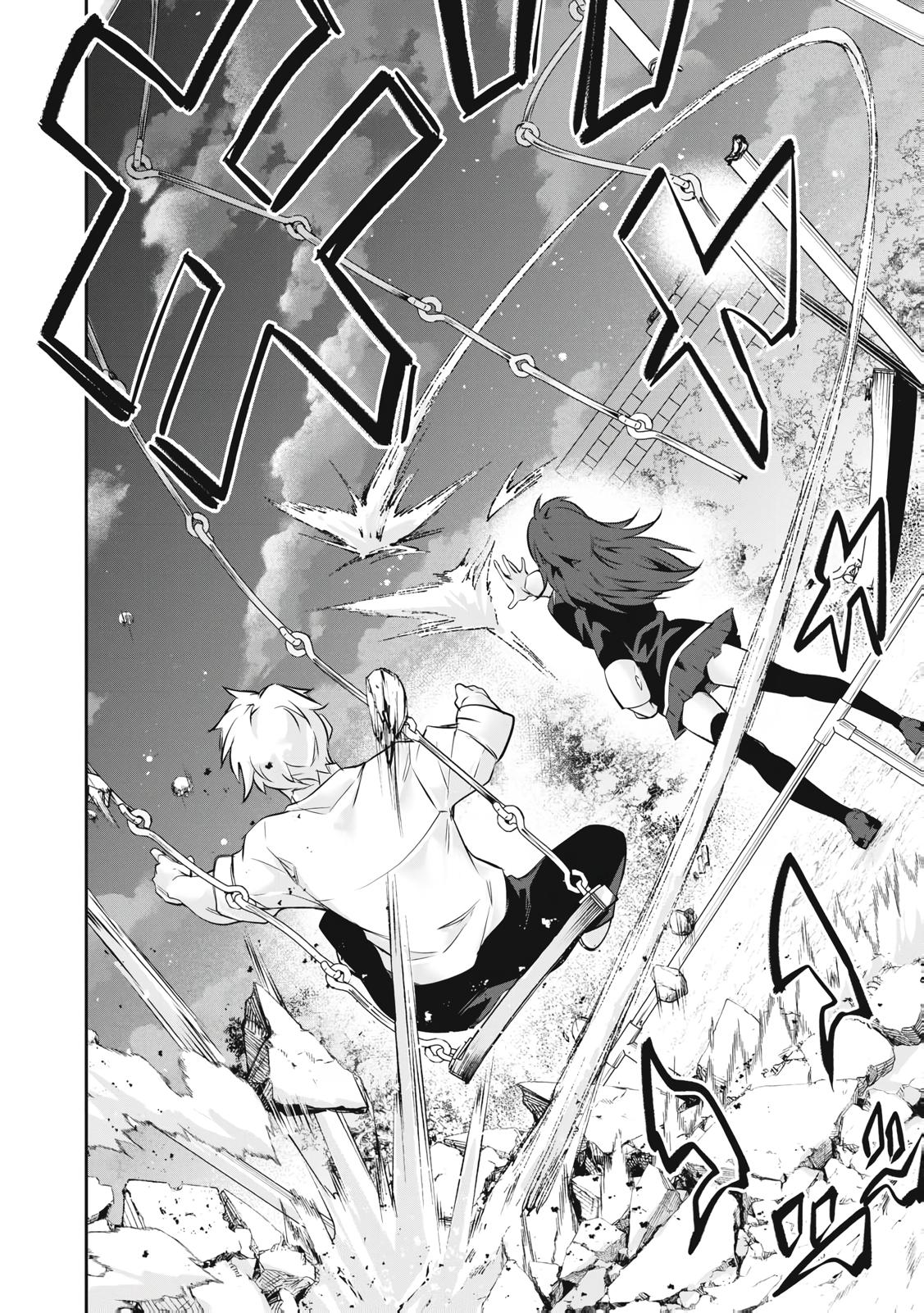 Hacking Ghost ~Karada ni Shika Kachi no Nai Gakuen~ Chapter 63 page 16 - 