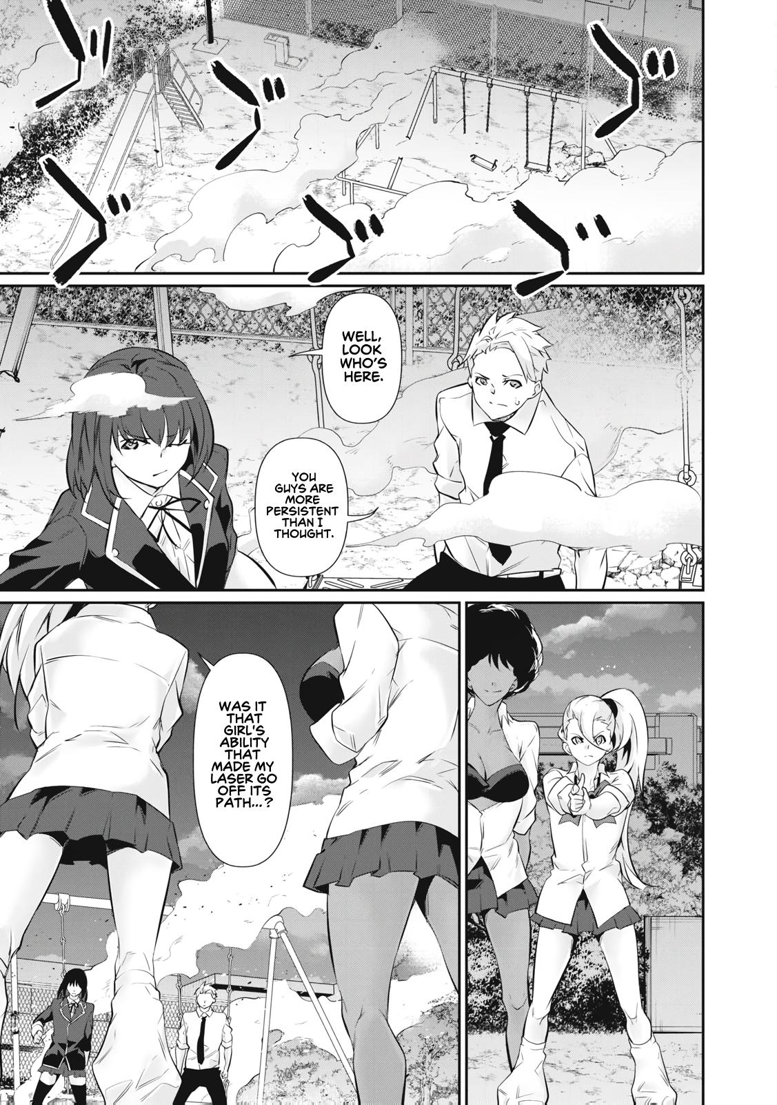 Hacking Ghost ~Karada ni Shika Kachi no Nai Gakuen~ Chapter 63 page 17 - 