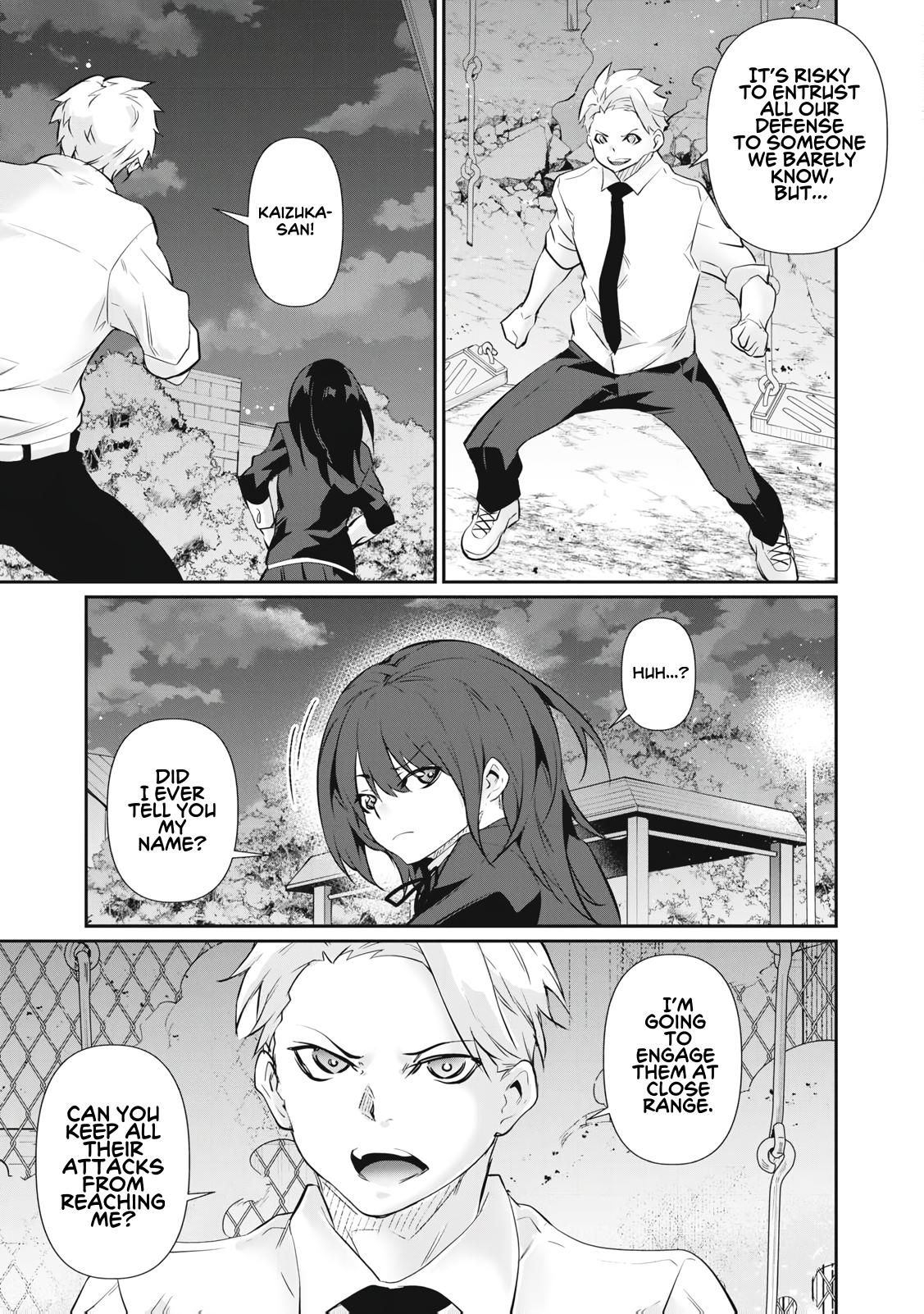 Hacking Ghost ~Karada ni Shika Kachi no Nai Gakuen~ Chapter 63 page 19 - 
