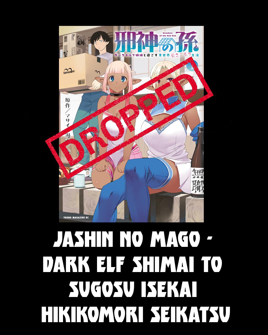 Hacking Ghost ~Karada ni Shika Kachi no Nai Gakuen~ Chapter 63 page 21 - 