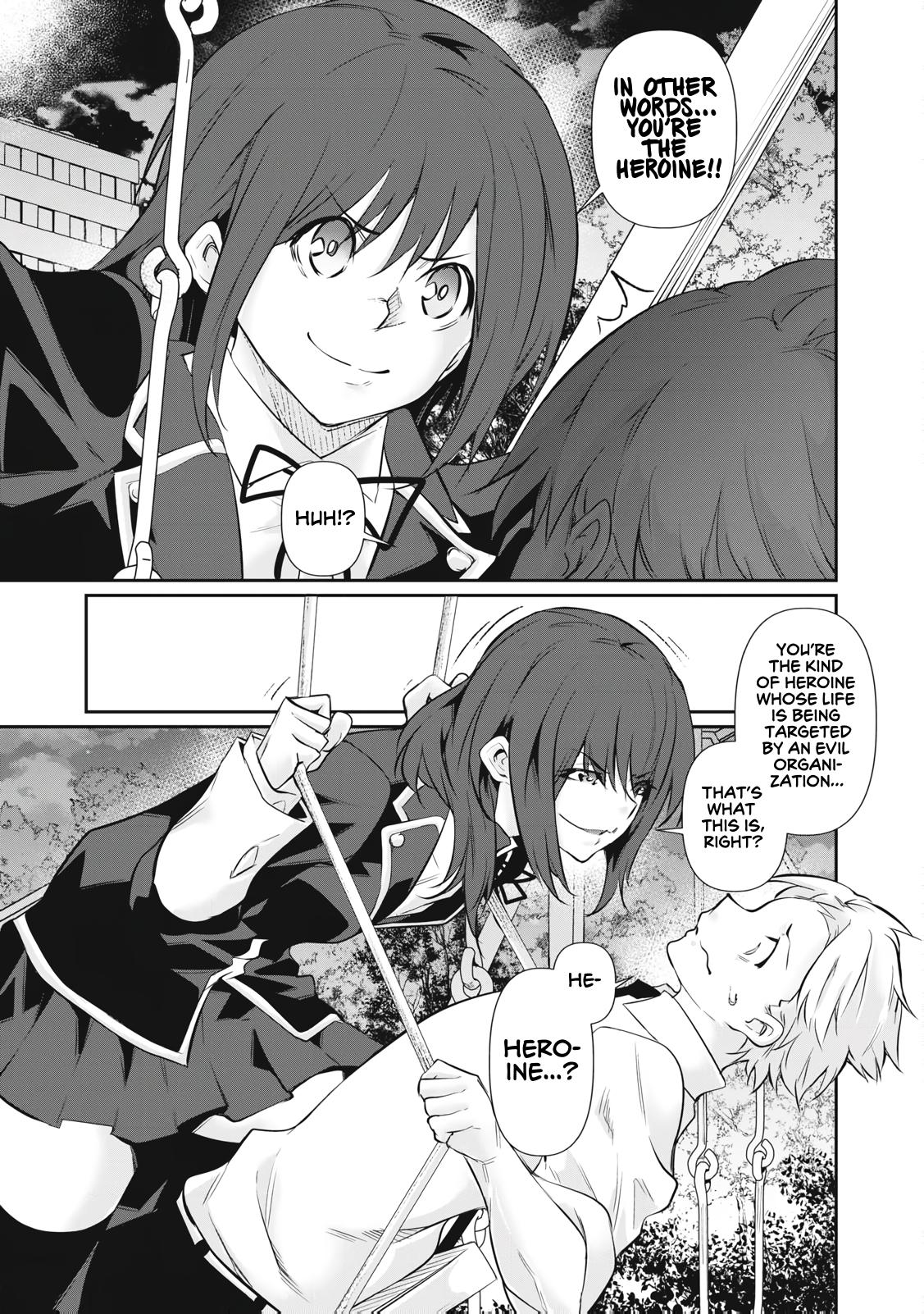 Hacking Ghost ~Karada ni Shika Kachi no Nai Gakuen~ Chapter 63 page 5 - 