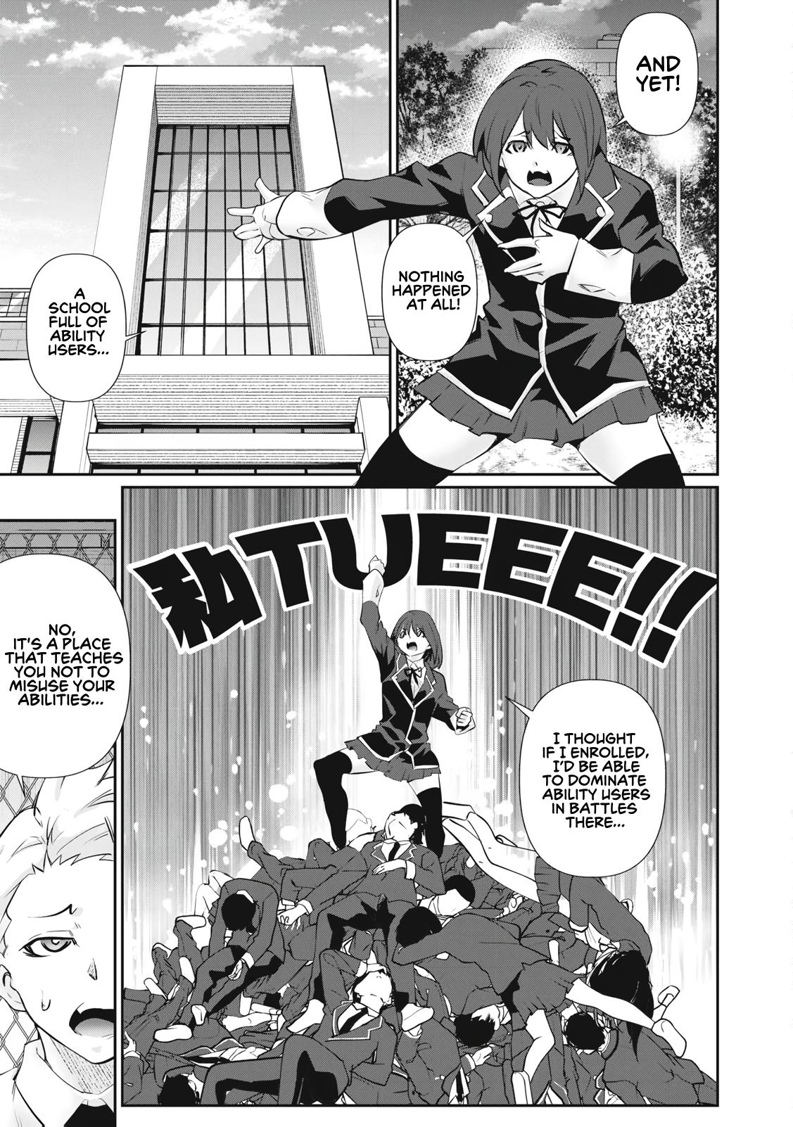 Hacking Ghost ~Karada ni Shika Kachi no Nai Gakuen~ Chapter 63 page 7 - 