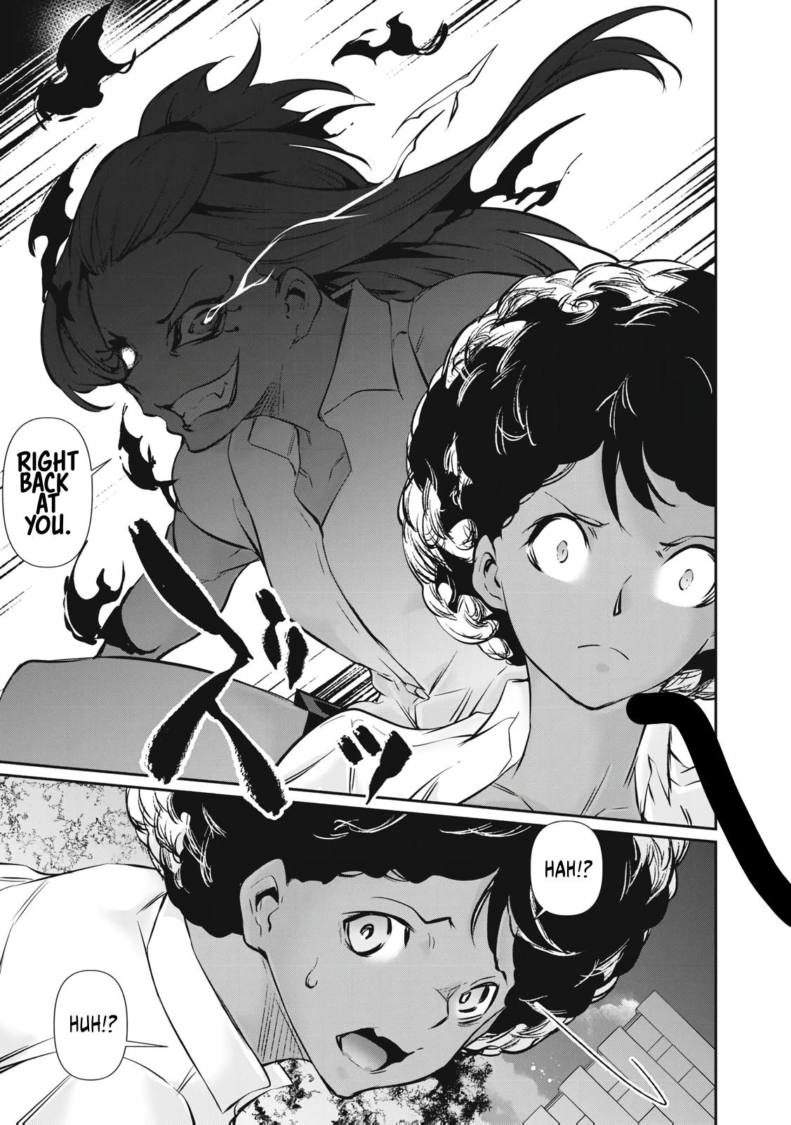 Hacking Ghost ~Karada ni Shika Kachi no Nai Gakuen~ Chapter 64 page 15 - 