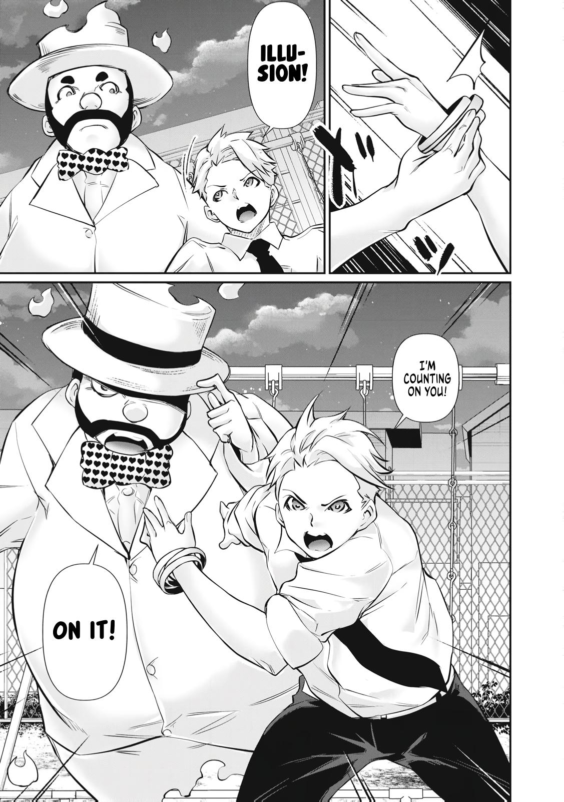 Hacking Ghost ~Karada ni Shika Kachi no Nai Gakuen~ Chapter 64 page 5 - 