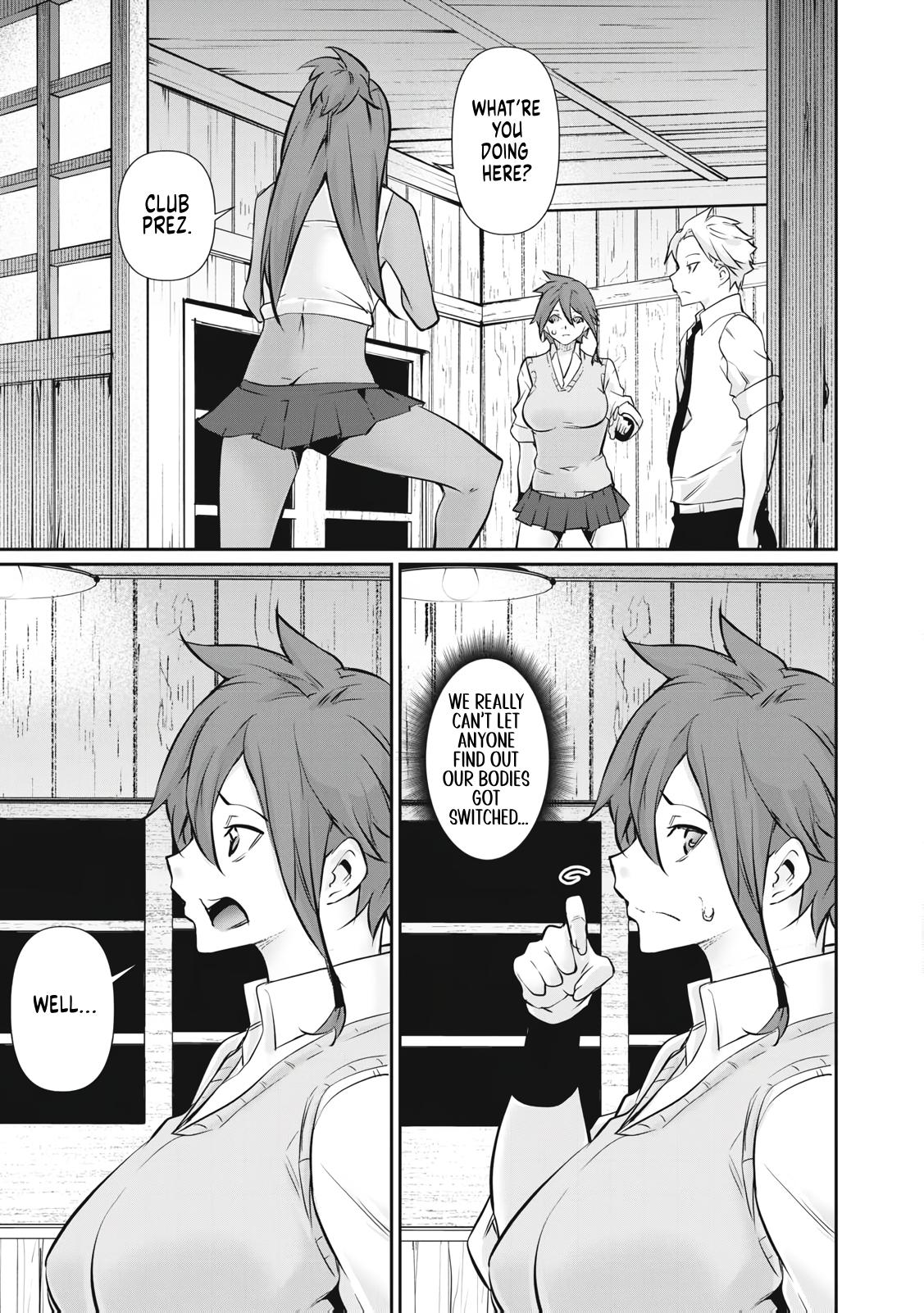 Hacking Ghost ~Karada ni Shika Kachi no Nai Gakuen~ Chapter 65 page 13 - 