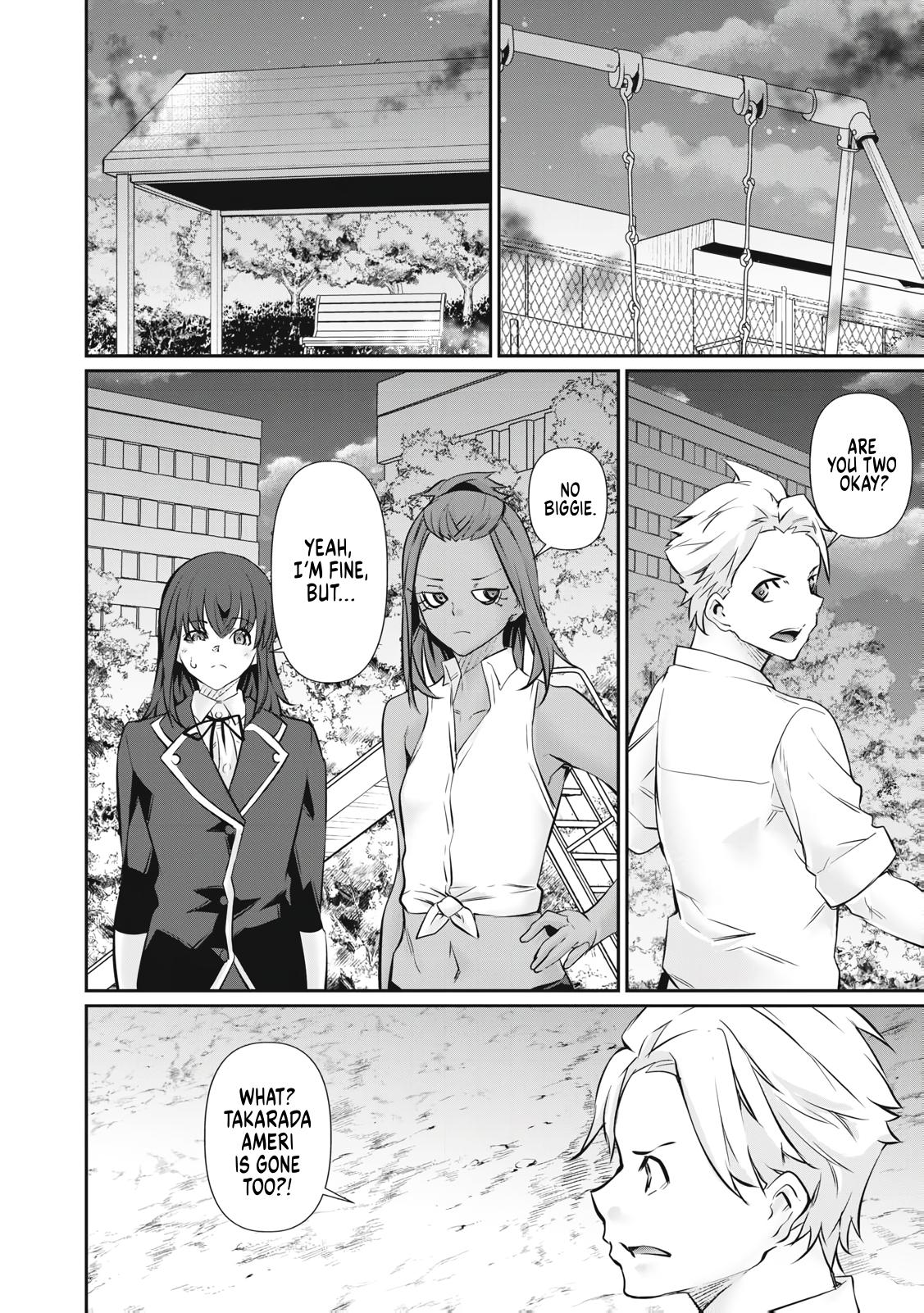 Hacking Ghost ~Karada ni Shika Kachi no Nai Gakuen~ Chapter 65 page 6 - 