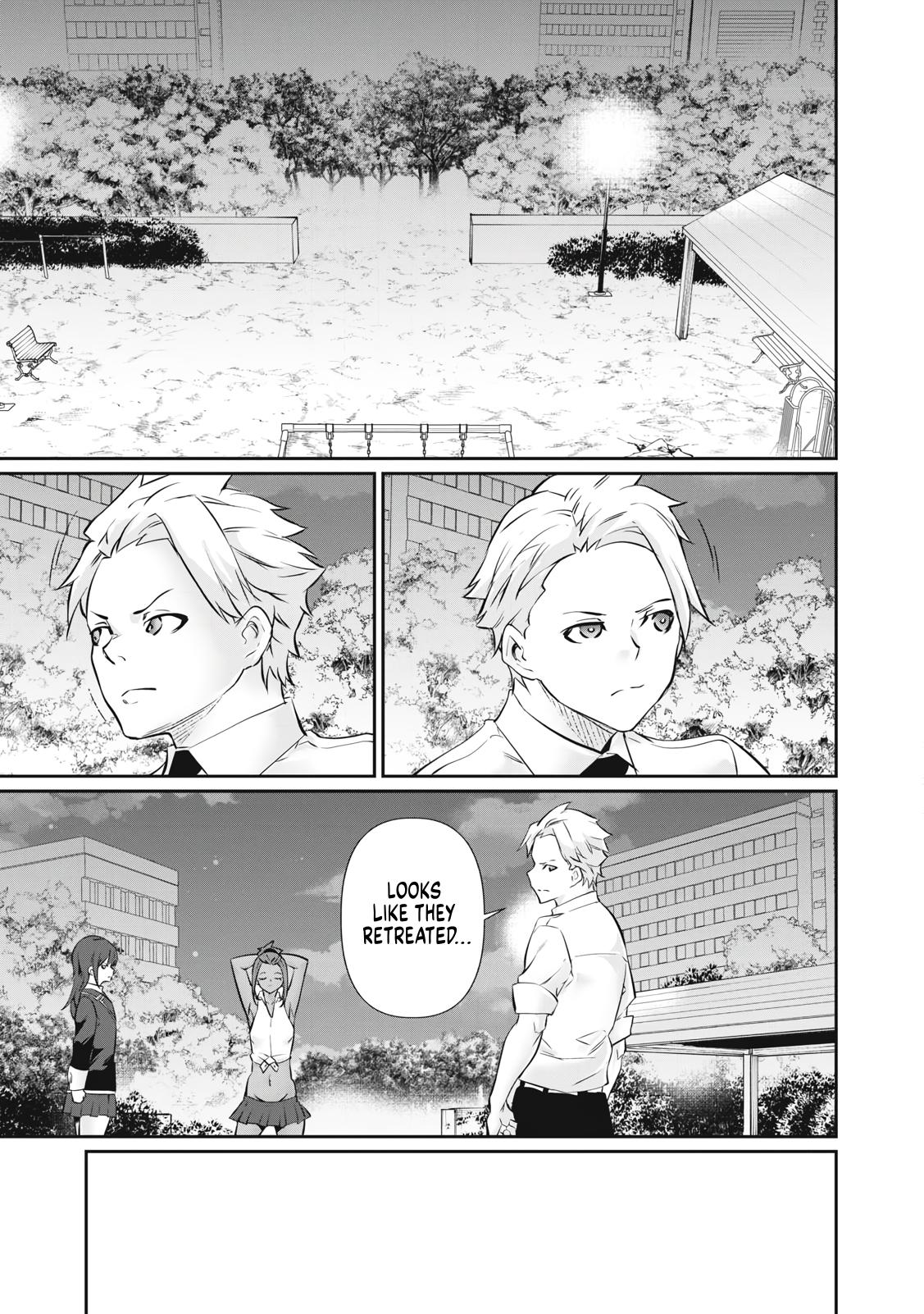 Hacking Ghost ~Karada ni Shika Kachi no Nai Gakuen~ Chapter 65 page 7 - 