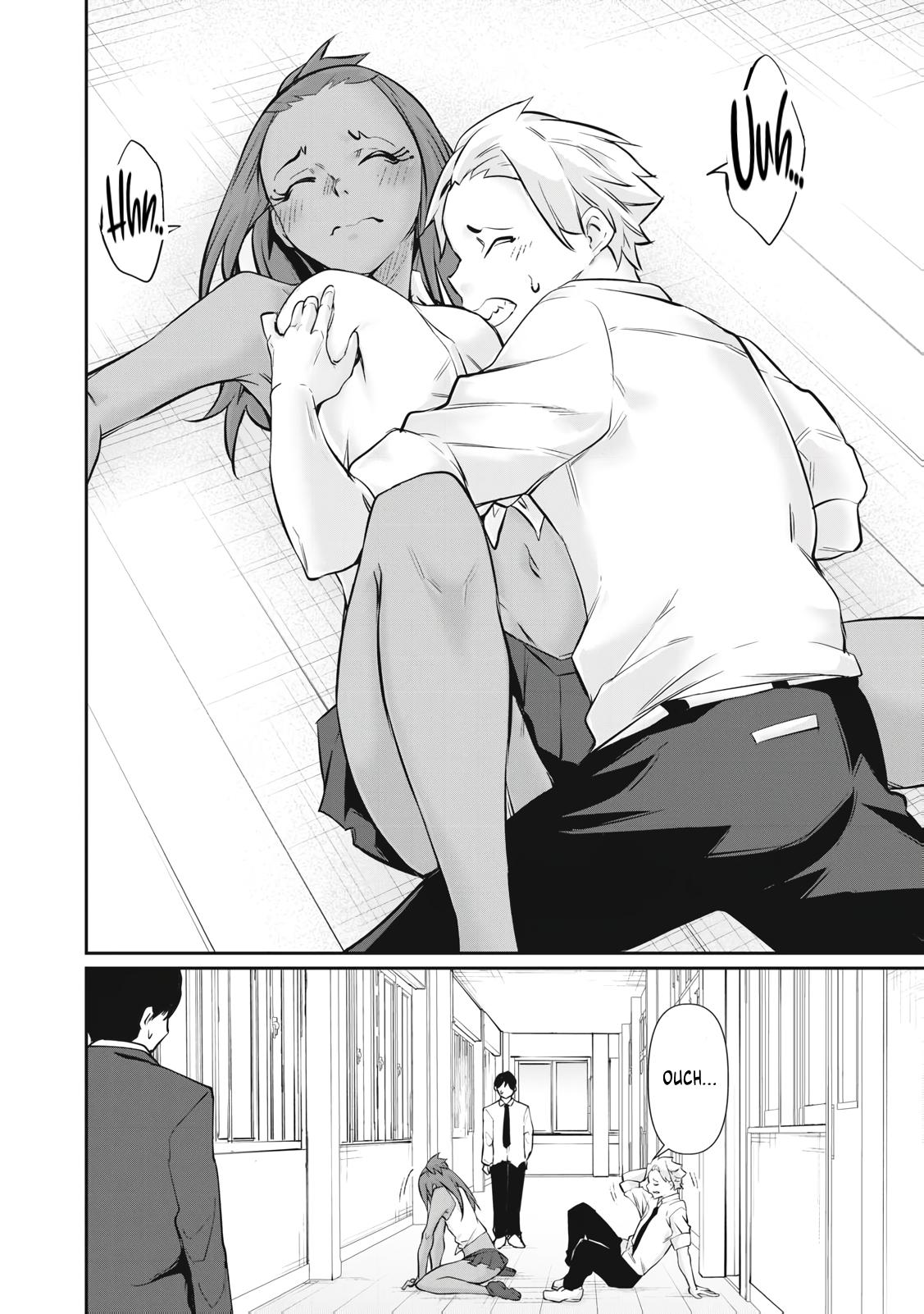 Hacking Ghost ~Karada ni Shika Kachi no Nai Gakuen~ Chapter 66 page 14 - 