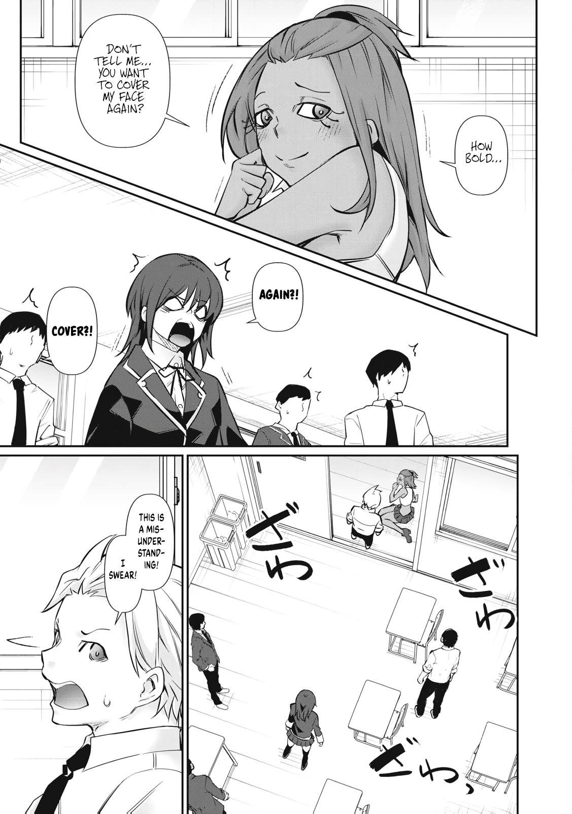 Hacking Ghost ~Karada ni Shika Kachi no Nai Gakuen~ Chapter 66 page 15 - 
