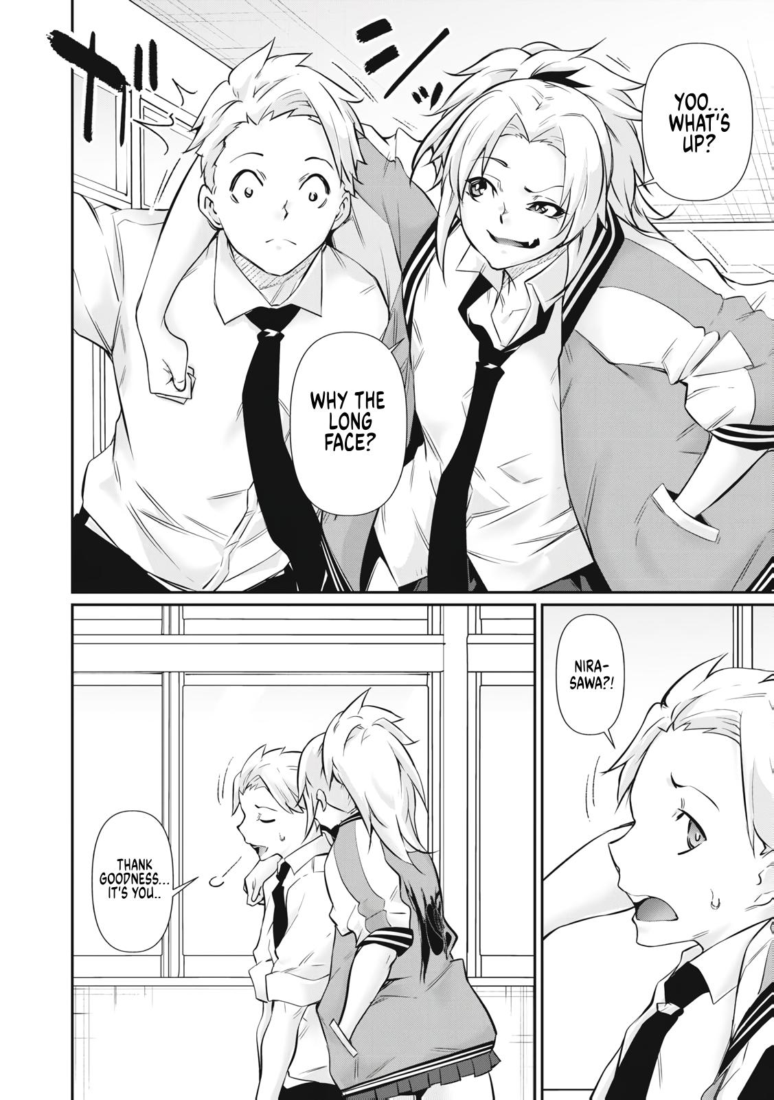 Hacking Ghost ~Karada ni Shika Kachi no Nai Gakuen~ Chapter 66 page 18 - 