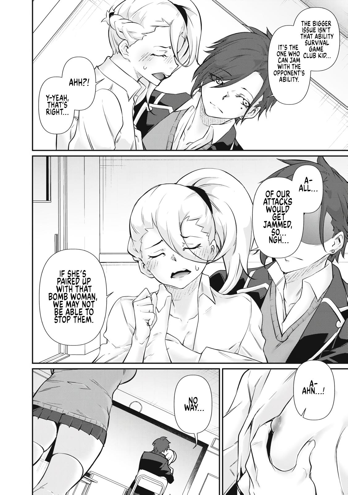 Hacking Ghost ~Karada ni Shika Kachi no Nai Gakuen~ Chapter 67 page 14 - 