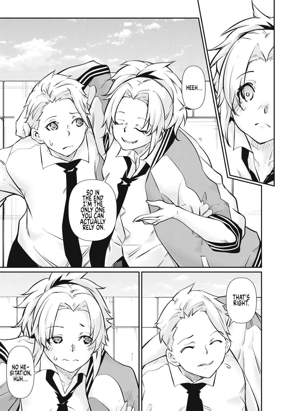 Hacking Ghost ~Karada ni Shika Kachi no Nai Gakuen~ Chapter 67 page 5 - 