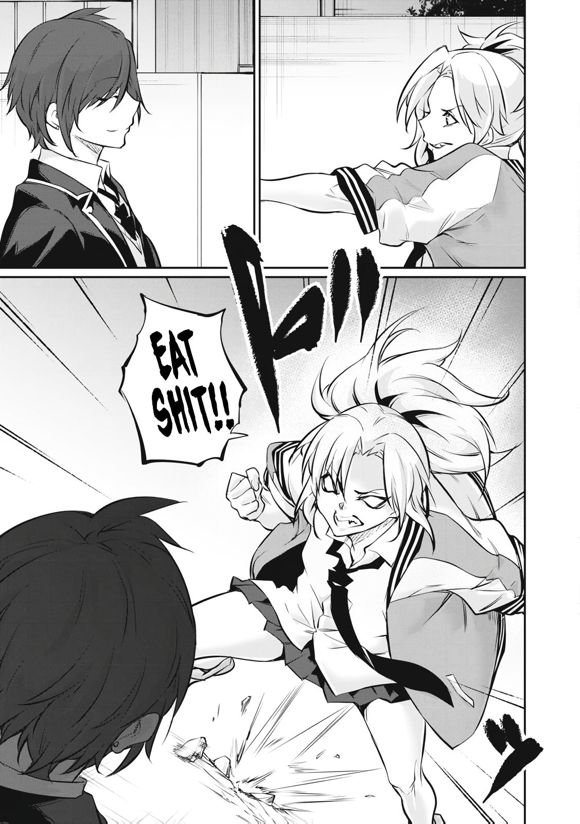 Hacking Ghost ~Karada ni Shika Kachi no Nai Gakuen~ Chapter 68 page 15 - 