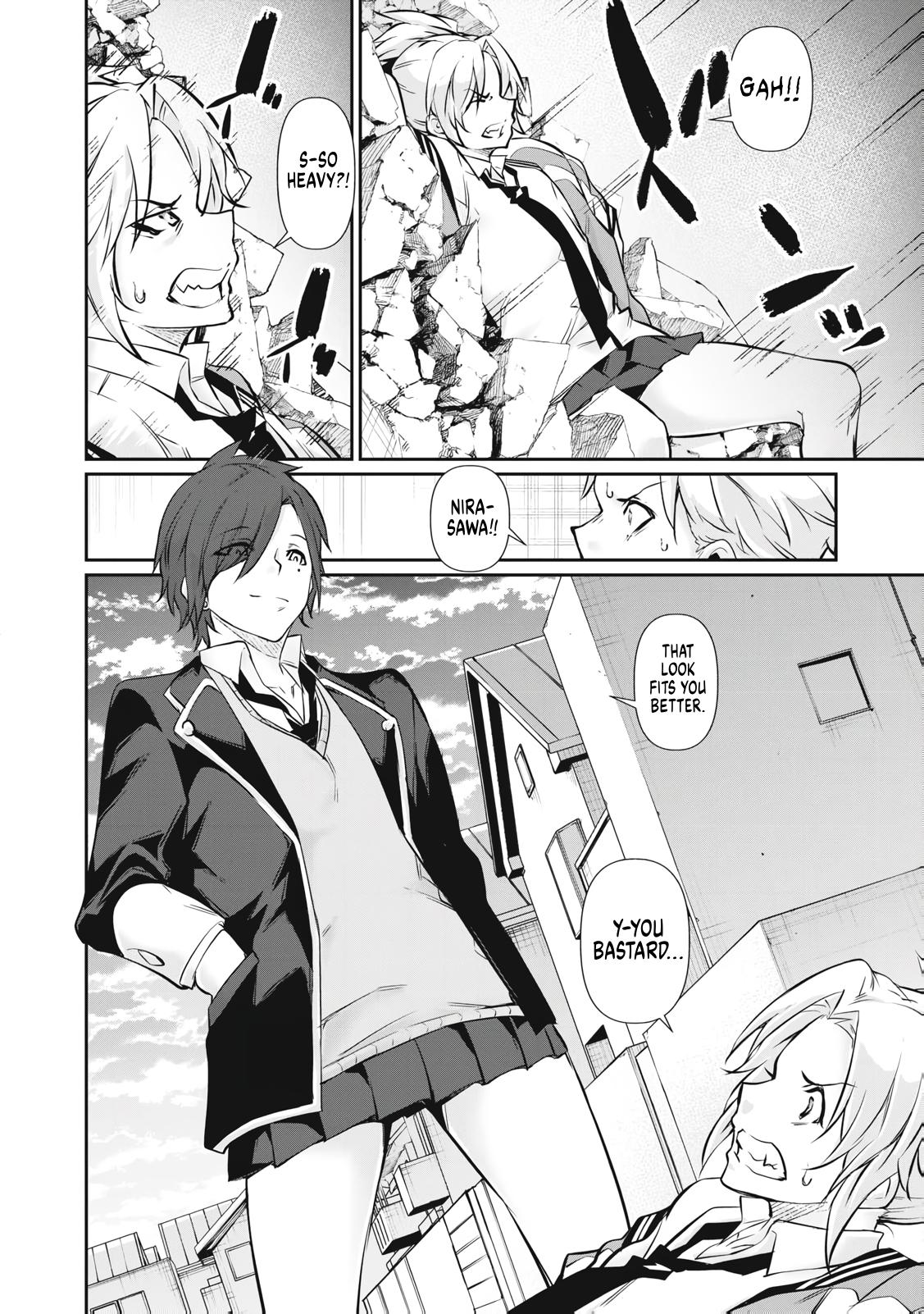 Hacking Ghost ~Karada ni Shika Kachi no Nai Gakuen~ Chapter 68 page 18 - 
