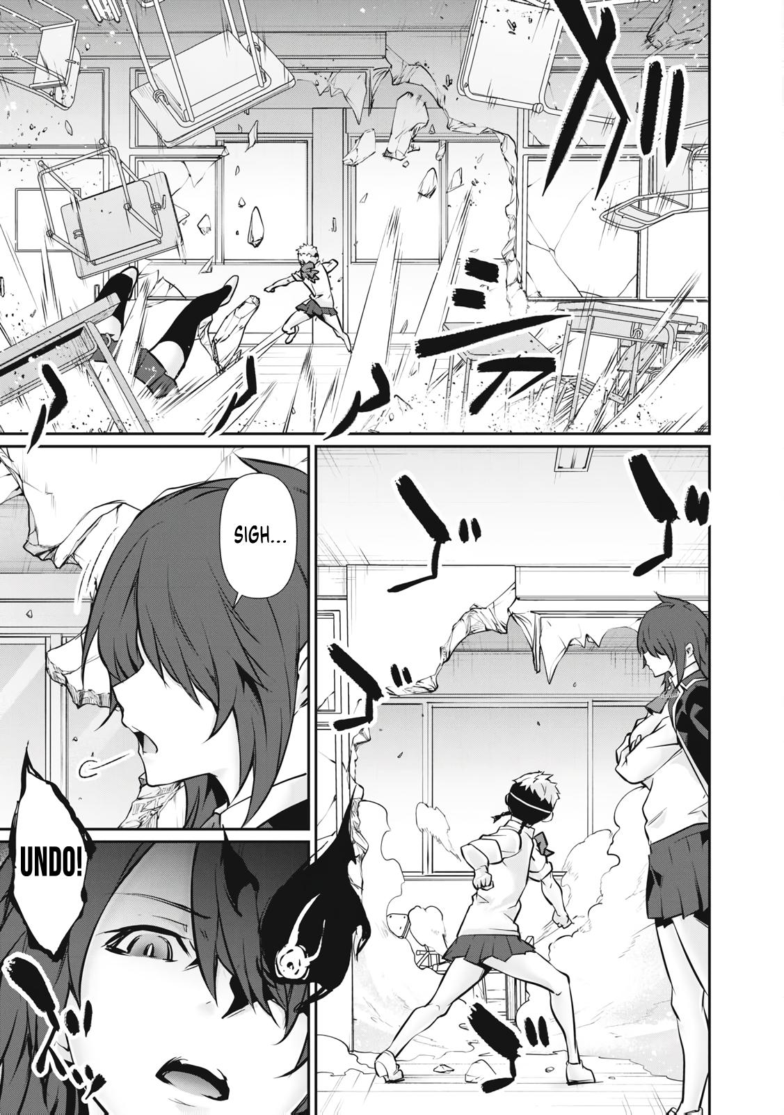 Hacking Ghost ~Karada ni Shika Kachi no Nai Gakuen~ Chapter 68 page 5 - 
