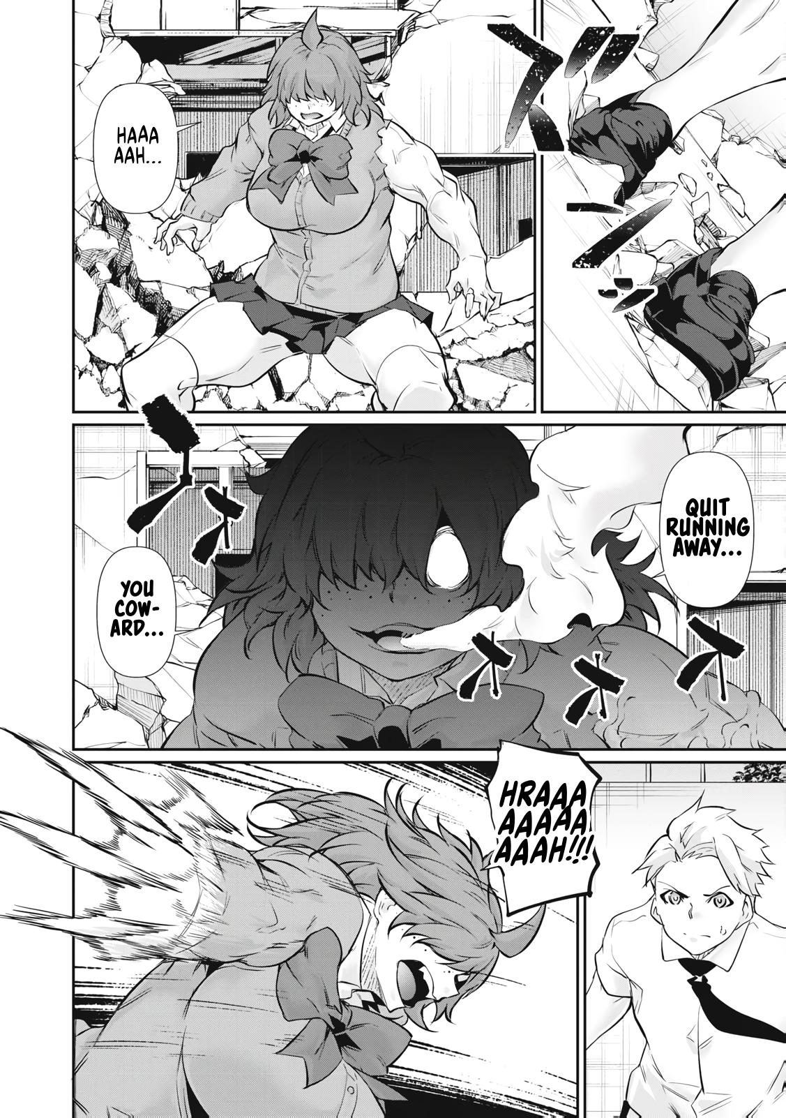 Hacking Ghost ~Karada ni Shika Kachi no Nai Gakuen~ Chapter 69 page 16 - 