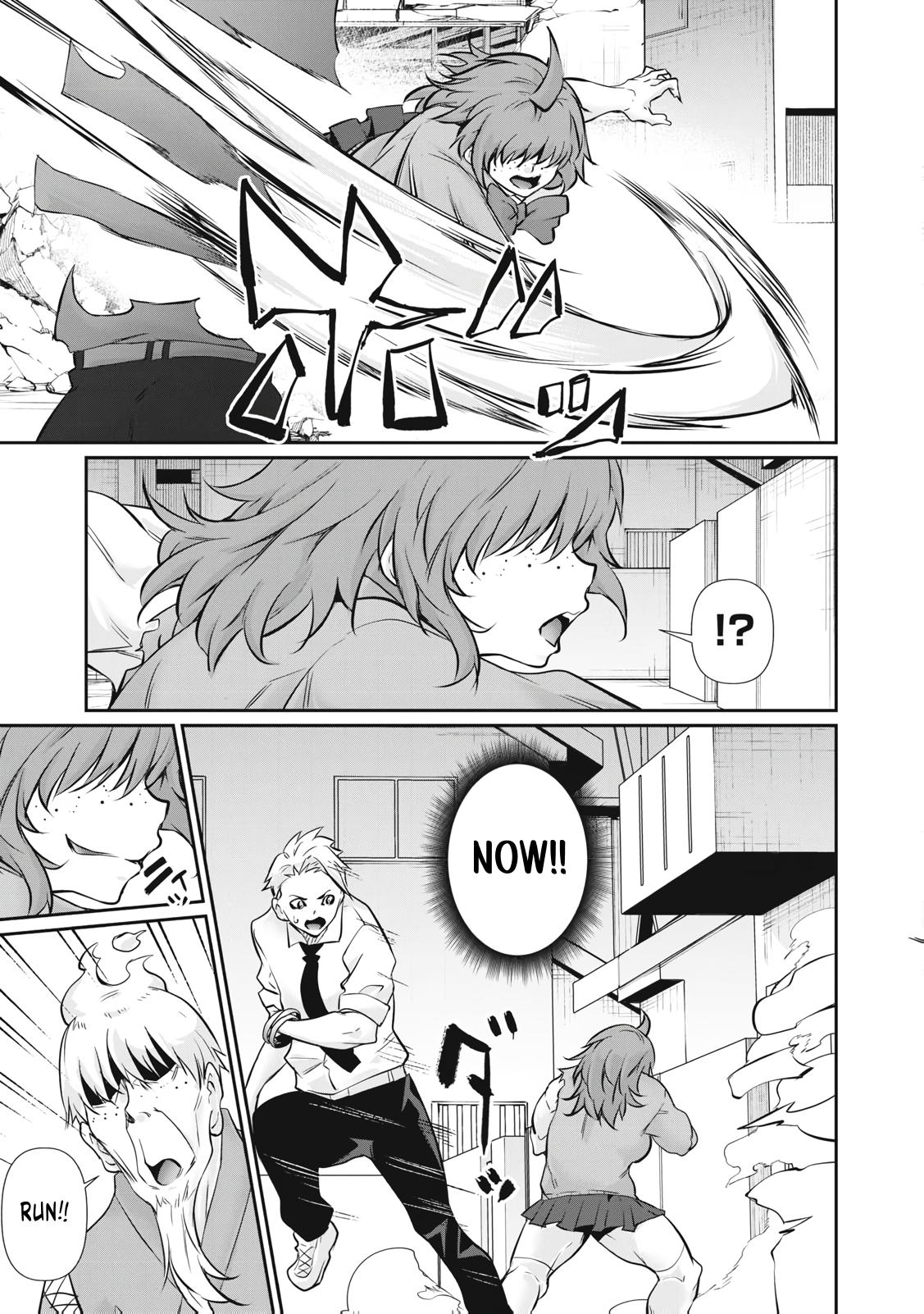 Hacking Ghost ~Karada ni Shika Kachi no Nai Gakuen~ Chapter 69 page 17 - 